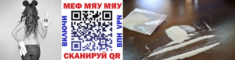  Cocaine Волосово