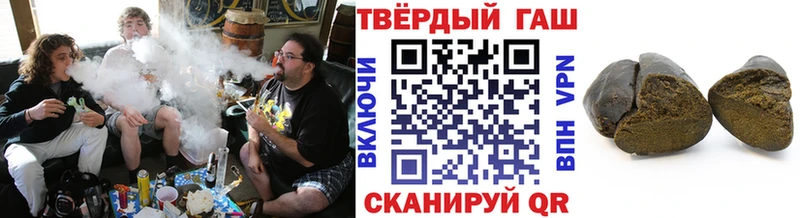 omg рабочий сайт Волосово ГАШИШ ice o lator дарнет шоп