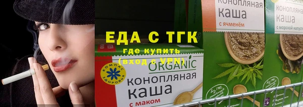 таблы Богданович