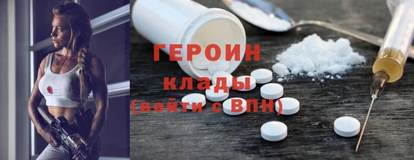 таблы Богданович