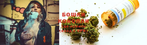 соль курить ск Богородицк