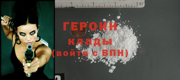 таблы Богданович