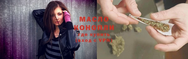 мет Бородино