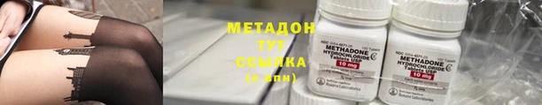 mdpv Богородск