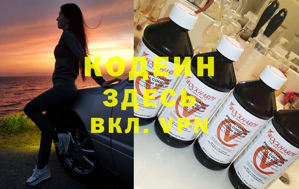 таблы Богданович