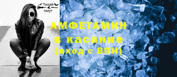 mdpv Богородск