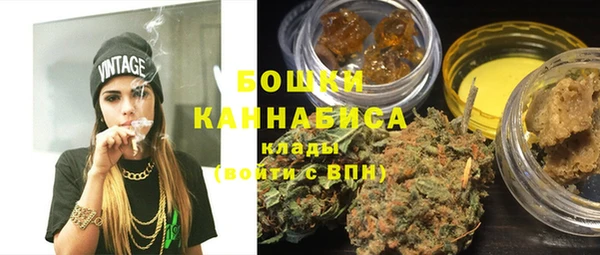 кокаин перу Бугульма