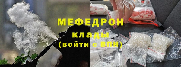 таблы Богданович