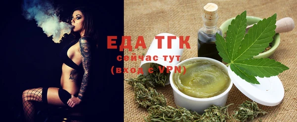 мет Бородино
