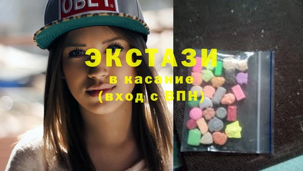 таблы Богданович