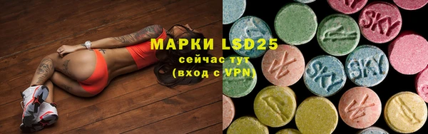 кокаин перу Бугульма