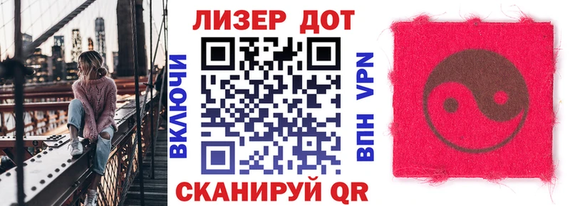 хочу   Волосово  Марки NBOMe 1500мкг 