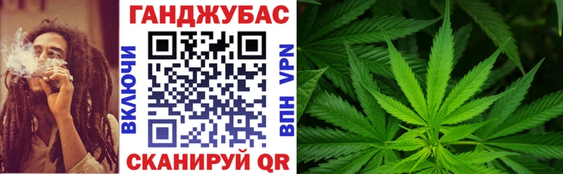 гидра ONION  Волосово  МАРИХУАНА LSD WEED 